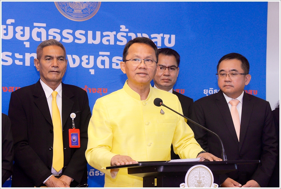 ﻿กรมบังคับคดีเข้าร่วมแถลงข่าว กรณี 